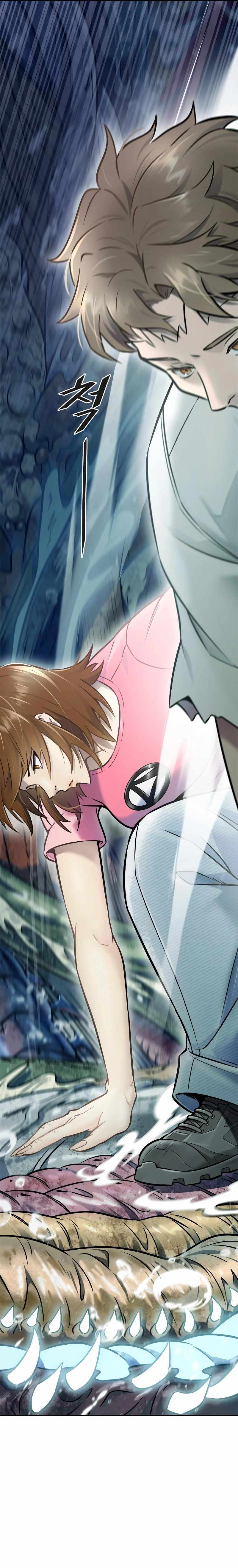 Tower of God Chapter 636 image 009